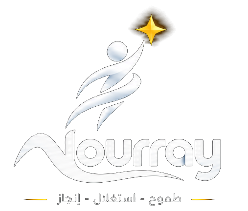 شعار نوراي: طموح، استغلال، إنجاز